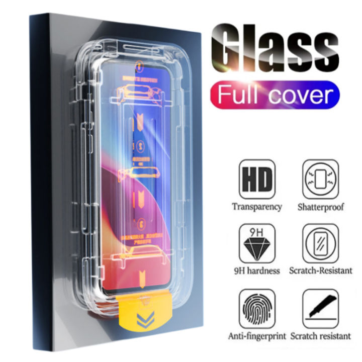 Dust Free Easy Installation HD Screen Protector for S25 Ultra S24 S25 Plus S22 S23 Plus FE Anti-spy Tempered Glass Cover