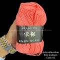Milk Cotton Yarn (4 Ply) – Medium Size / Premium Milk Cotton Wool – 4 Ply Medium. 
