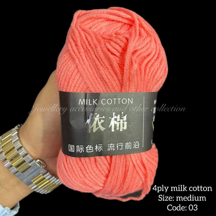 Milk%20Cotton%20Yarn%20(4%20Ply)%20%E2%80%93%20Medium%20Size%20/%20Premium%20Milk%20Cotton%20Wool%20%E2%80%93%204%20Ply%20Medium%20-%20Image%205