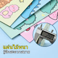 A4 clip board paper clip board writing board cardboard writing pad cute cartoon pattern. 