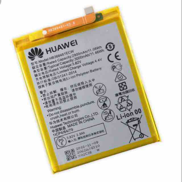 Huawei Y6 Prime Battery