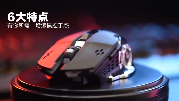 Rechargeable Gaming Mouse 6 Button RGB Lights Mouse - Wired & Wireless Rechargeable Gaming Mouse With 7 Breathing RGB Lights - 2 Side Button & DPI Button - For Professional Gaming On PC / Laptop - White & Black