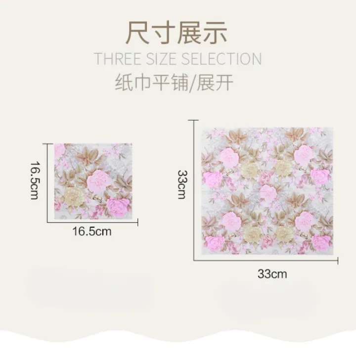 20pcs/Pac%2033cm%202Ply%20Colorful%20Printed%20Napkin%20Pink%20Flower%20Square%20Butterfly%20Valley%20Bart%20Paper%20Wedding%20Pure%20Wood%20Pulp%20Paper%20Placemat%20-%20Image%206