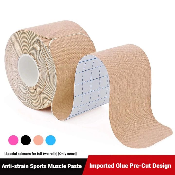WOSWEIR-Pre-cut Sports Muscle Patch Knee Bandage for Athletes Muscle ...