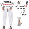 Traditional Azarband For Men’s, Full Size Shalwar Nara, Drawstring Kamarband Nala, Gents Tehband, Pack Of 4 Narah, Mens Belt. 