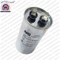 air conditioner compressor capacitor 35uf suitable for 1 ton air conditioner. 