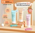 Cute Press Uv Expert Protection Ultra Smooth Spf 50+ Pa+++ Quick Press Orange Cap Sunscreen Cream Foundation Texture Sunscreen Sunscreen Mixed with Foundation, Waterproof, Sunscreen Mousse Texture, 30 Grams.. 