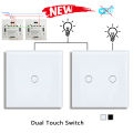 Two Way 1gang 2gang Wall Touch Dual Switch EU Standard Light Switch With Tempered Glass For Bedside Staircase No Wifi No RF433. 