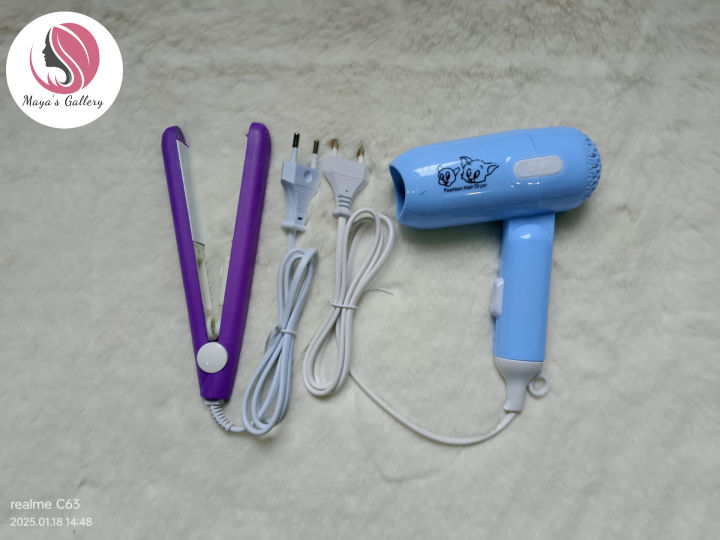 Portable%20Mini%20Hair%20Dryer%20&%20Mini%20Hair%20Straightener%20Combo%20-%20Image%205