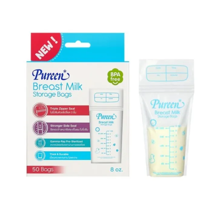 Pureen%20Breast%20Milk%20Storage%20Bag%208%20Oz.%2050's%20Pureen%20Breast%20Milk%20Storage%20Bags,%203%20Zippers,%20Quantity%2050%20Pieces%20-%20Image%204