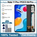 6.67" AMOLED For Xiaomi Redmi Note 11 PRO Display LCD Touch Screen Digitizer Display Replacement Parts For POCO X4 Pro LCD. 