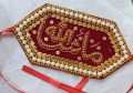 Elegant Imam Zamin Bazu Band – Single Piece | Perfect for Wedding & Nikkah Ceremonies | Premium Fancy Quality Imam Zamin for Groom or Bride | Ideal for All Traditional Events (Its Single Piece Price). 