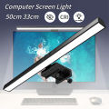 50cm 33cm Eye Protection LED Computer PC Monitor Screen Light Bar Stepless Dimming USB Hang Table Lamp Reading Light Desk Lamp. 