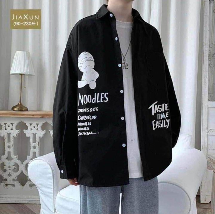 SM1020-14 Local Made Shirt