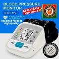 imported Automatic Digital ARM Blood Pressure Monitor Sphygmomanometer Tonometer Tensiometer Heart Rate Pulse Meter BP Monitor AttockSharif. 