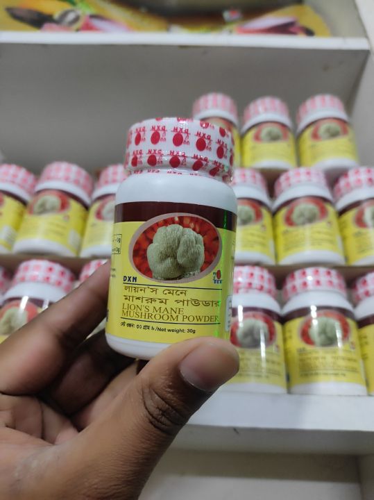 Dxn%20Lion's%20Mane%20Mushroom%20Powder%20-%20Image%204