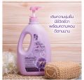 Mistine White Spa White Musk Uv Whitening Series Body Care Products Mistine White Spa White Musk Shower Cream / Lotion 1000ml.. 