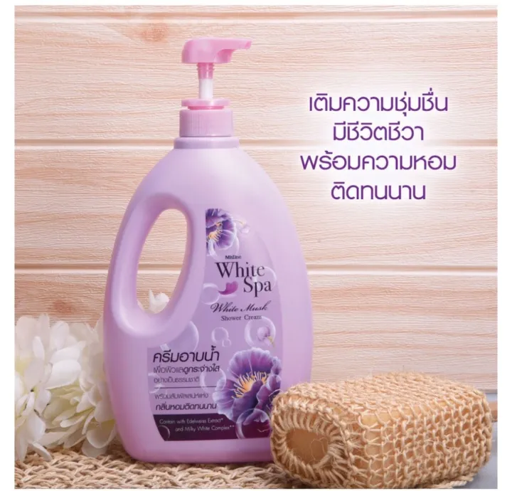 Mistine%20White%20Spa%20White%20Musk%20Uv%20Whitening%20Series%20Body%20Care%20Products%20Mistine%20White%20Spa%20White%20Musk%20Shower%20Cream%20/%20Lotion%201000ml.%20-%20Image%206
