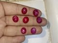 Anari Yaqoot Star Stone 100% Original Ruby Stone / Ruby Gemstone / Anari Yaqoot Stone / Anari Yaqoot Gemstone / Red Stone.. 