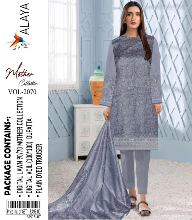 Summer%20Luxury%20Collection%202023%20-%20Image%206