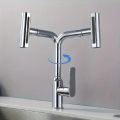 Sink Mixer ABSHAR Hot & Cold Unique And Elegant Design. 