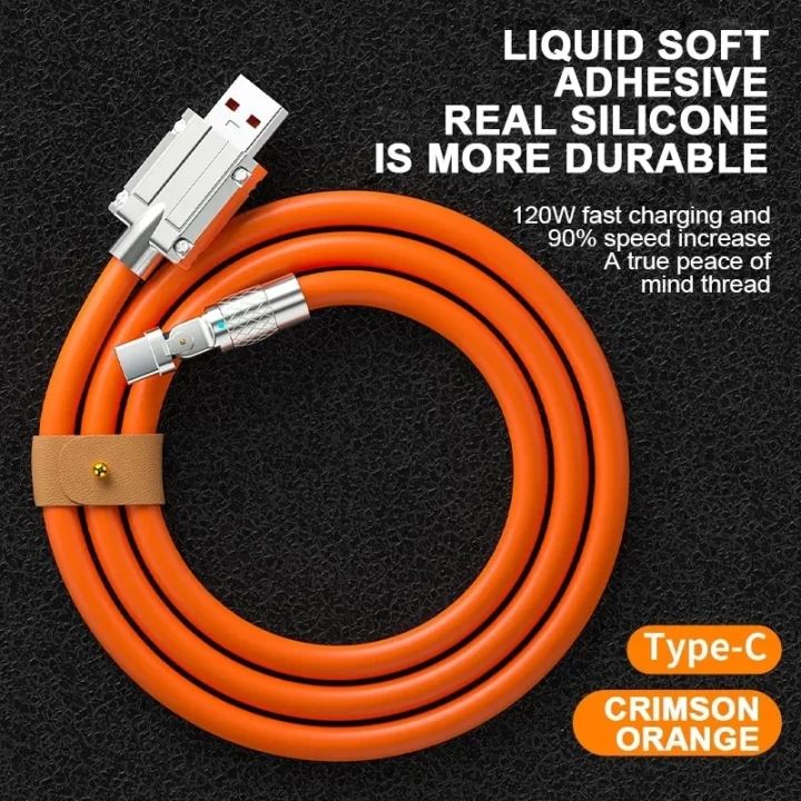 120W%207A%20Fast%20Charge%20USB%20Type%20C%20Cable%20180%20Degree%20Rotation%20Elbow%20Cable%20for%20Game%20for%20%20Redmi%20%20Phone%20Charger%20USB%20C%20Cable%20-%20Image%206