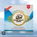 Fabcos UbC Night Beauty cream. 