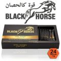 black horse honey 100% original Malaysian. 
