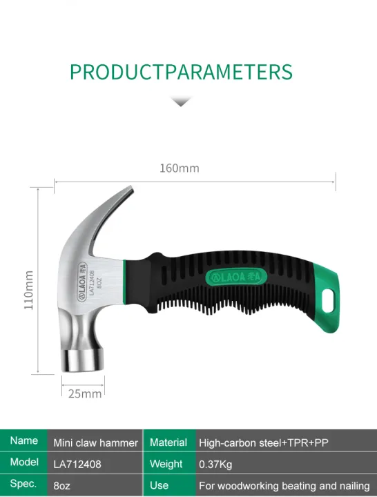 LAOA%20Mini%20Claw%20Hammer%208OZ%20Nail%20Hammer%20Tool%20Steel%20Woodworking%20Striking%20and%20Electronic%20Tools%20-%20Image%208