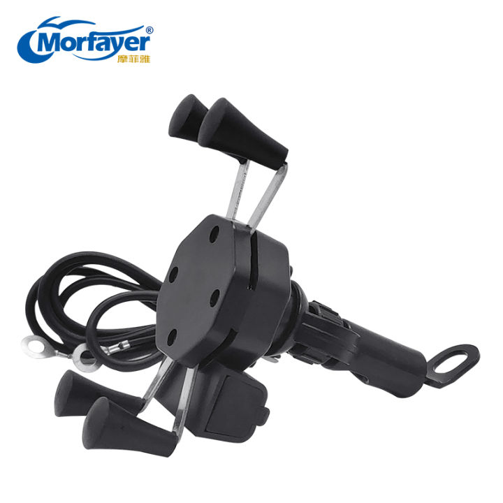 Bicycle Handlebar Mount Waterproof 360° Degree Rotation X-grip Motorcycle Phone Holder With Usb Charger