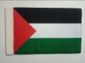 PALESTINE FLAG FOR STAND TABLE. 9.5 INCH LENGTH AND 6 INCH WIDTH. ONE PIECE IN THE PACK.. 