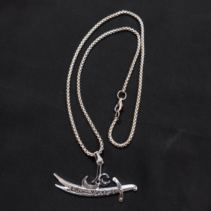 Imam%20Ali%20Zulifikaar%20Sword%20%20Nacklace%20-Top%20Fashion%20High%20Quality%20Stainless%20steel%20Hazrat%20Ali%20pendant%20For%20Men/Women%20-Islamic%20Muslim%20Sword%20Nacklace%20For%20Boys%20&Girls%20-%20Image%207