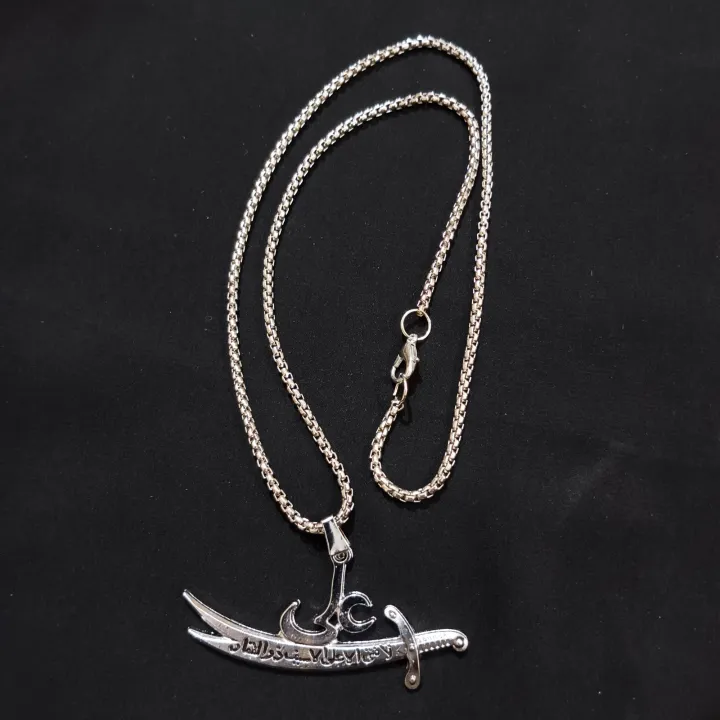 Imam%20Ali%20Zulifikaar%20Sword%20%20Nacklace%20-Top%20Fashion%20High%20Quality%20Stainless%20steel%20Hazrat%20Ali%20pendant%20For%20Men/Women%20-Islamic%20Muslim%20Sword%20Nacklace%20For%20Boys%20&Girls%20-%20Image%207