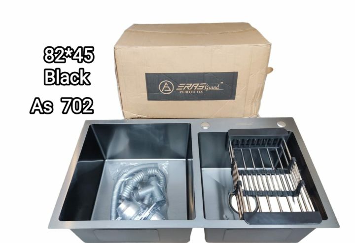 Kitchen Sink(Null)