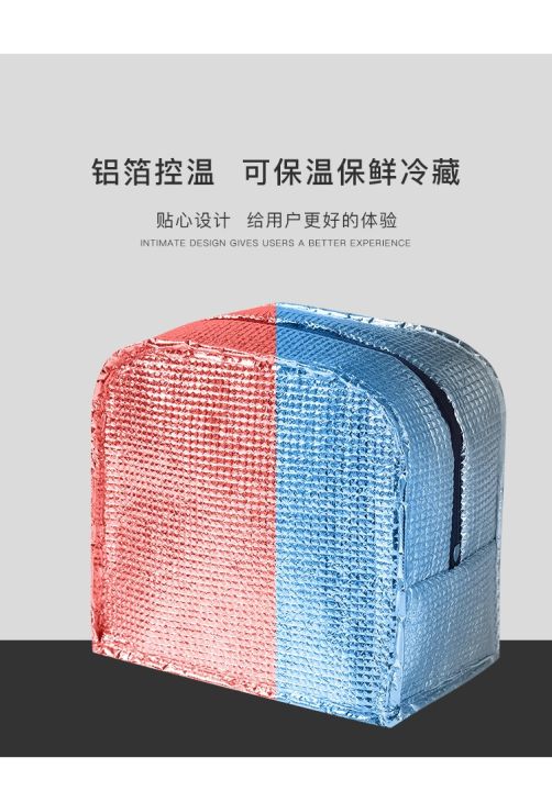 Insulated%20Lunch%20Box%20%E2%80%93%20Large%20Capacity,%20Waterproof%20Oxford%20Cloth%20Bag%20for%20Office,%20School,%20and%20Outdoor%20Use%20-%20Image%208