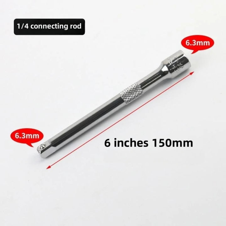 Socket%20Ratchet%20Wrench%20Extension%20Bar%201/4"%2050/75/100/150mm%20Ratchet%20Wrench%20Socket%20Extender%20Hand%20Adjustment%20Hand%20Tools%20-%20Image%207