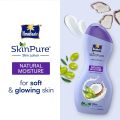 Parachute SkinPure Skin Lotion Natural Moisture 200ml. 