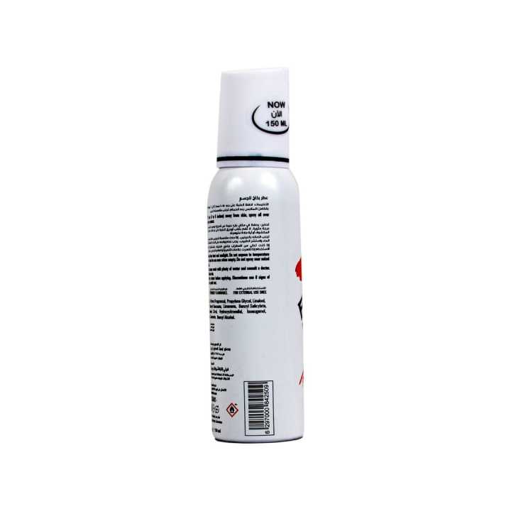 Fogg%20Master%20Agar,%20For%20Men,%20Long%20Lasting%20Everyday%20Body%20Spray,%20150ml%20-%20Image%204