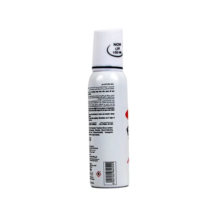 Fogg%20Master%20Agar,%20For%20Men,%20Long%20Lasting%20Everyday%20Body%20Spray,%20150ml%20-%20Image%204