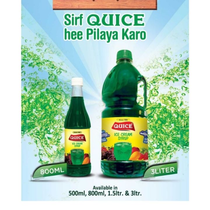 Quice Ice cream 3000ml