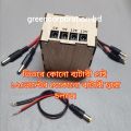 Without Battery 12v input Online Ups Output 12v, 9v, 5vdc Use For Solar Dc line Or 12v Battery Connection. 