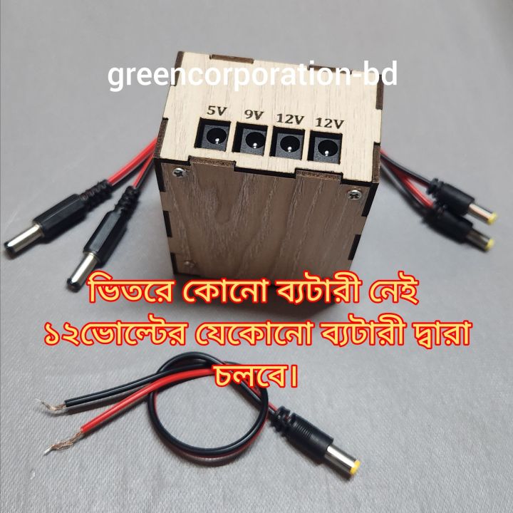 Without%20Battery%2012v%20input%20Online%20Ups%20Output%2012v,%209v,%205vdc%20Use%20For%20Solar%20Dc%20line%20Or%2012v%20Battery%20Connection%20-%20Image%203