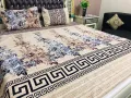 3PCS VERSACE DESIGN BEDSHEET SET KING SIZE- 100% PURE COTTON SATIN BEDSHEET FOR DOUBLE BED KING- PRINTED DESIGN BEDSHEET SET WITH PILLOW COVERS. 