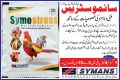 Symostress 20 GM. 