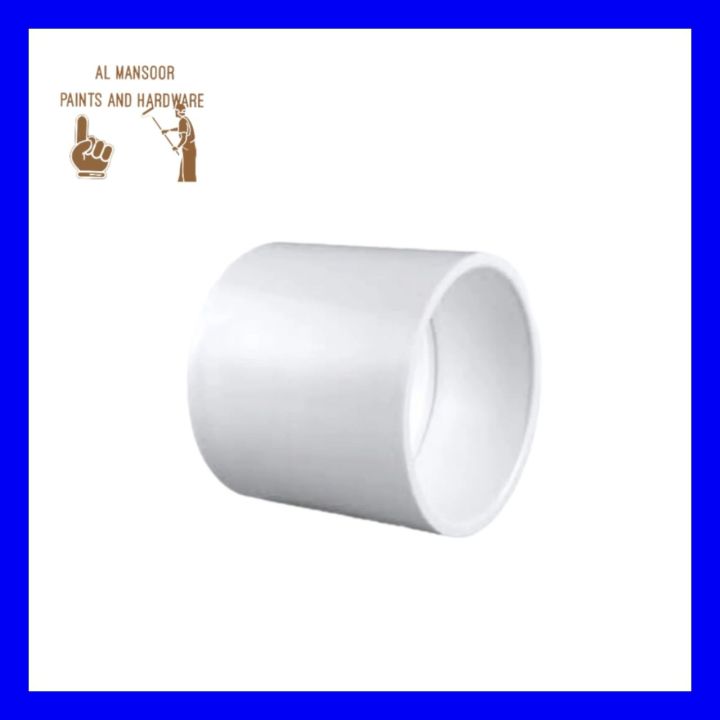 PVC connection joint SoCKET white  for plumbing use