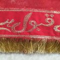 Bridal dupatta nikah dupatta with groom name customization groom name customization dupatta bridal nikah dupatta with four side stitched ( qubool hai) written lace with kiran lace as shown in pictures wedding dupatta with customized groom name & bridel na. 