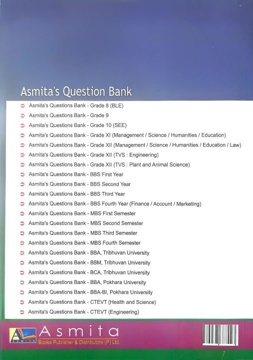 Old%20Is%20Gold%20For%20Grade%20XII%20(Education%20&%20Humanities)%20-%20Class%2012%20For%202083%20(New%20Edition:%202082)%20-%20Image%202