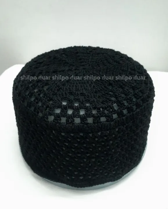 Crochet%20Prayer%20cap%20Islamic%20Tupi%20-%20Image%202