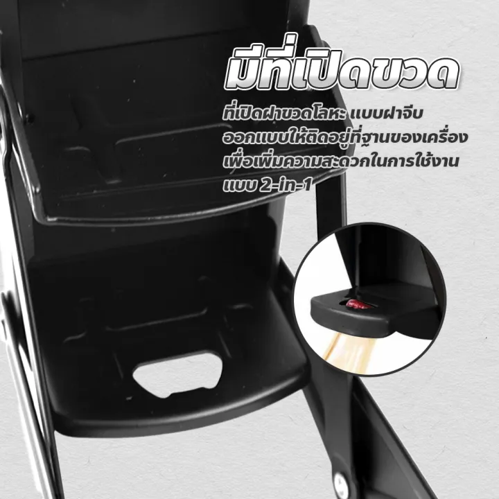 Doti%20can%20crusher%20-%20Image%205