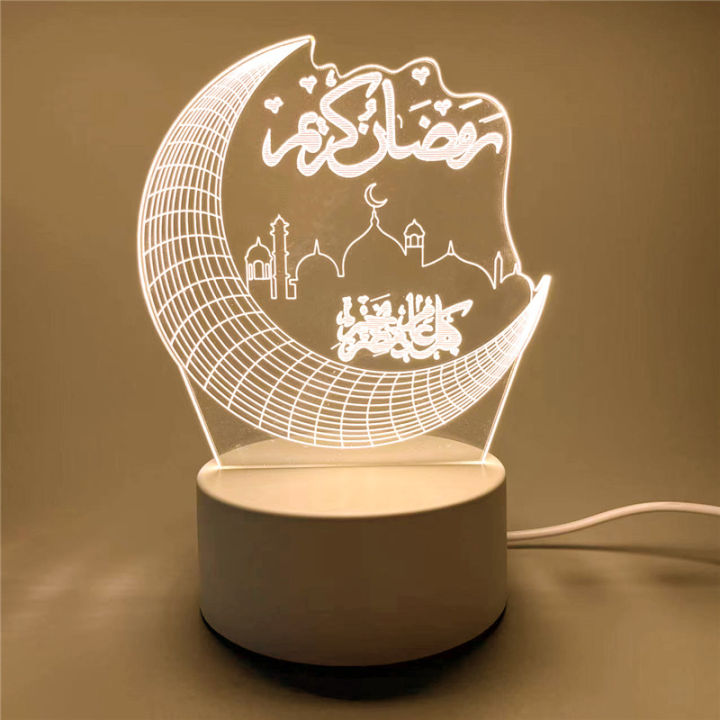 USB%20Operated%203D%20LED%20Night%20Light%20Eid%20Mubarak%20Table%20Ornament%20Muslim%20Ramadan%20Decoration%20for%20Home%202025%20Eid%20Al%20Adha%20Holiday%20Lighting%20home%20decoration%20item%20-%20Image%203